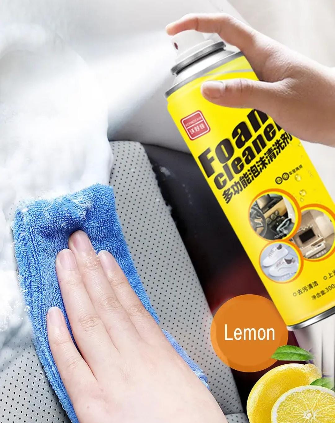 Foam Cleaner® Súper Limpiador espuma VIRAL - 2da Unidad GRATIS